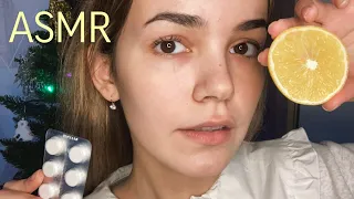 АСМР Позабочусь о тебе Когда ты болен, Персональное внимание💕ASMR Role Play Caring for You