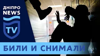 В Кривом Роге школьницы избили ровесницу