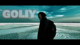 MC GOLIY - НА ОДНОМ ДЫХАНИИ (КЛИП 2021) МС ГОЛЫЙ ЗАРЯЖАЕТ