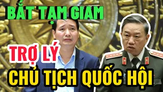 BỘ CÔNG AN Thông Tin Nóng BẮT Tạm Giam PHẠM THÁI HÀ TRỢ LÝ Chủ Tịch Quốc Hội VƯƠNG ĐÌNH HUỆ