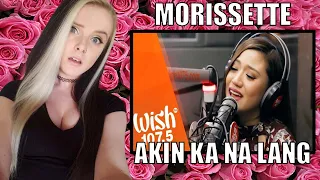 Morissette performs "Akin Ka Na Lang" LIVE on Wish 107.5 Bus FIRST TIME REACTION