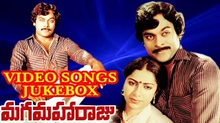 Majnu Movie Full Video songs Jukebox || Akkineni Nagarjuna, Rajani