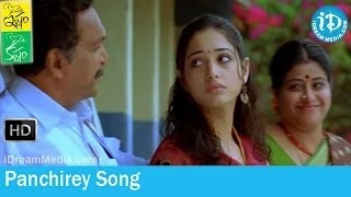 Konchem Ishtam Konchem Kashtam Movie Songs - Panchirey Song - Siddharth - Tamannaah