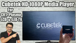 Cubetek HD 1080P Media Player for LCD, CRT, Plasma & LED TV Review🔥🔥 | Best Full HD Media Player