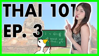 Learn Thai with Gong Tao Help Desk EP. 3 - Numbers