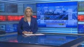 Новости Новосибирска на канале "НСК 49" // Эфир 20.10.21