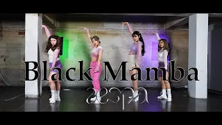 [COVER] aespa 에스파 - Black Mamba (블랙맘바) | 커버댄스 DANCE COVER