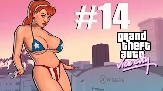 GTA: VICE CITY. Полное прохождение #14. Алекс и Паук на фоне.