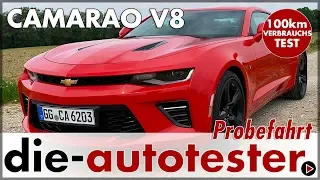 Chevrolet Camaro V8 Coupé Sport 453 PS (333 kW) - 100 km Verbrauch Test | Review | Deutsch