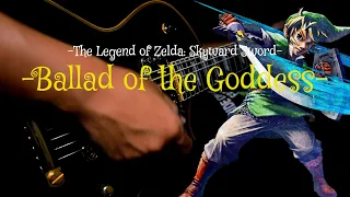 【ゼルダの伝説】The Legend of Zelda Skyward Sword Ballad of the Goddess Guitar Cover Metal/Rock