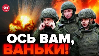 🔥 Це повний РОЗГРОМ! ЗСУ ВЛУПИЛИ, де НІХТО НЕ ЧЕКАВ / ТАК ворог ЩЕ НЕ ВОЛАВ / ФЕДОРОВ