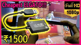 Cheapest Elgato🤑💸 | Video Capture Card🔥 | Under ₹1500 | Upto 4K | Live Stream Mobile To PC | GSYT