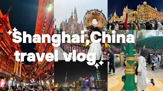 【SHANGHAI VLOG🇨🇳】上海旅行vlog  豫園,外灘,上海ディズニーランド,ズートピアエリア etc...