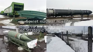 Soviet nuclear missile center: Cold War/Red button/Russia's dead hand