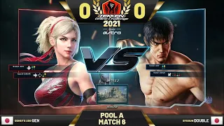 Tekken 7 Offline Japan Invitational | Double (Law) VS Gen (Lidia)