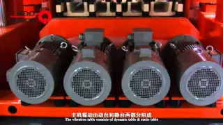 QGM T15 Simple Production Line for block making
