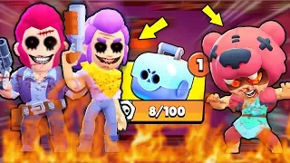 BRAWL STARS FROM THE DARKNET! GRANNY, COLT AND SHELLY IN BRAWL STARS! OPENING CHESTS IN BS / DEP