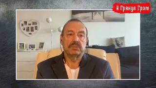 Геннадий Гудков: наручники для Лукашенко, Титаник режима, смена перчаток Путина // И Грянул Грэм