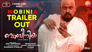 Mobinia Trailer | Nivin | Sivaprasad | Kannan thamarakulam | Jasmin honey | Muhammed faizal | Ardra