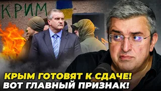 🔥 Уже началась подготовка! ВАСАДЗЕ: по КРЫМУ ВСЁ РЕШИЛИ! РФ нашла новую базу для флота