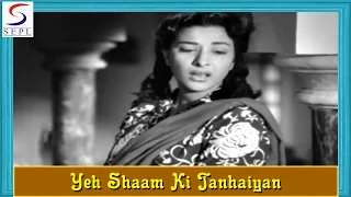 Yeh Shaam Ki Tanhaiyan - Lata Mangeshkar - AAH - Raj Kapoor, Nargis, Vijay Laxmi, Pran