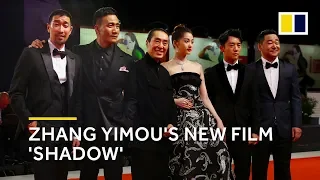 Chinese director Zhang Yimou presents new film Shadow in Venice