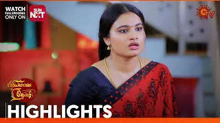 Priyamaana Thozhi - Highlights | 04 May 2024| Tamil Serial | Sun TV