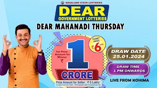 DEAR MAHANADI THURSDAY WEEKLY DEAR 1 PM DRAW DATE 25.01.2024 NAGALAND STATE LOTTERIES