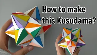 Origami: Kusudama/くすだま⑭ (English/Indonesian)
