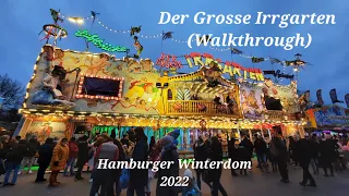 Der Grosse Irrgarten - Rasch (Walkthrough) | Hamburger Winterdom 2022