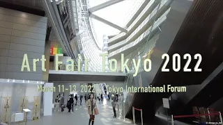 アートフェア東京 2022　Art Fair Tokyo 2022