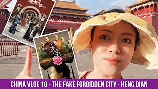 Welcome to the Fake Forbidden City! Ming Qing Palace 明清宫苑 - China Vlog 10 Heng Dian