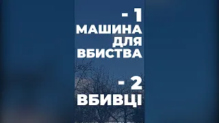 На Ізюмському напрямку ЗСУ збили ворожий літак