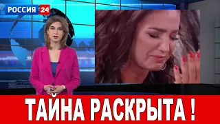 Тайна раскрыта! Зареванная Бузова покинула Россию