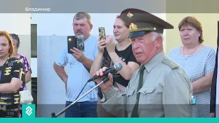 Сегодня военнослужащие из Владимирской области отбыли на службу по контракту