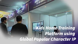 [Korea Contactless Technology] Kids Home Training Platform using Global Popular Character IP