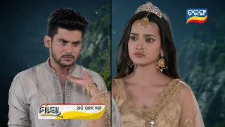 Maaya | 8th SEP 2021 | Episodic Promo-386 | Tarang TV | Tarang Plus