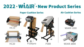 2022 WiAIR® cushion packaging,air cushion machine & paper cushion machine