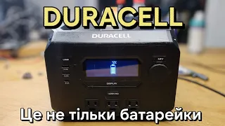 Ремонт Duracell PowerBlock 500. Не вмикається