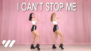 TWICE(트와이스) "I CAN'T STOP ME" Cover Dance Waveya 웨이브야