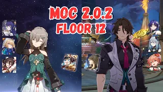 Dr. Ratio + 4 Star | E0 Level 70 Gallagher with Break Rope | MOC 2.0.2 Floor 12 | Honkai: Star Rail