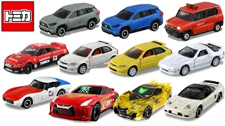 結構熱い季節がやってきた！今月はなかなかボリュームたっぷり！トミカ2020年8月新車情報☆RAV4・ハスラー消防指揮車・50周年GT-R・トミカ御プレミアム シビック ショップオリジナル車両など