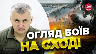 ⚡️Жорсткі бої під Авдіївкою / У РФ критичні втрати біля Бахмута / Нові успіхи ЗСУ на фронті