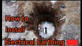 Earthing for home | Electrical earthing at home