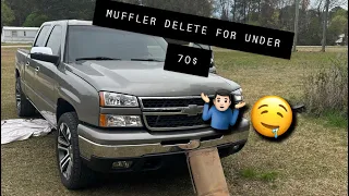 MUFFLER DELETE THAT DOESN’T REQUIRE WELDING! (DIY MOD) SOUNDS GOOD!😲🤷🏻‍♂️✅