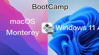 如何在Mac BootCamp (Intel晶片)安裝 Windows11,四個步驟教學