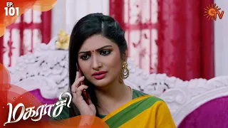 Magarasi - Episode 101 | 20th February 2020 | Sun TV Serial | Tamil Serial