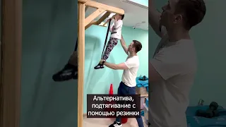 #дети #детскийсад #физкультура #подтягивания