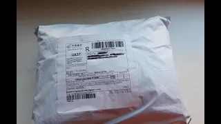 #Aliexpress. Распаковка посылки из Китая. Можно ли открывать посылки из Китая. #коронавирус