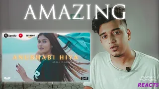 Reacting Karan Das - Anubhabi Hiya [ Official Music Video ] Amarendra Kalita | Violina | Rupankar |